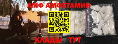 прущая мука Волжск