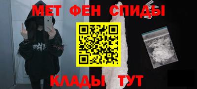 стаф Будённовск