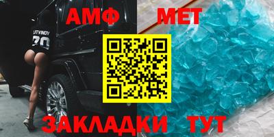 кокс Бугуруслан