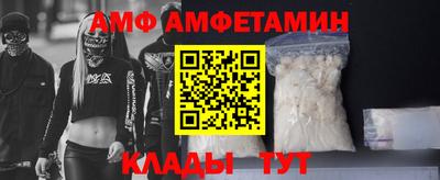 стаф Будённовск