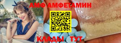 кокс Бугуруслан