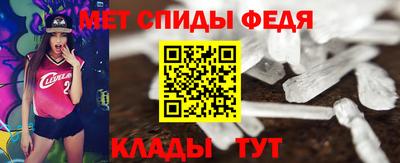 соль курить ск Волгодонск