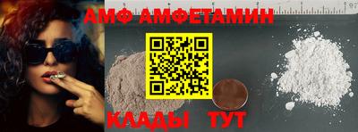 стаф Будённовск