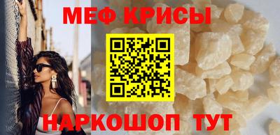 стаф Будённовск