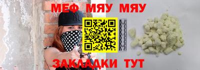 кокс Бугуруслан