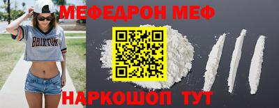 кокс Бугуруслан