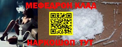 кокс Бугуруслан