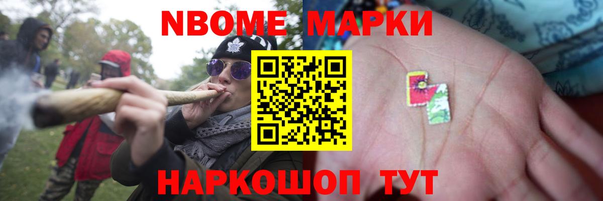 Лсд 25 экстази кислота Елец