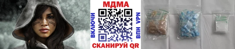 MDMA crystal маркетплейс официальный сайт Елец
